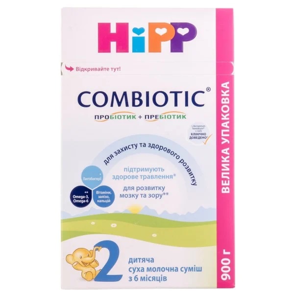 Смесь HiPP Combiotiс 2 сухая молочная 900г Смесь HiPP Combiotiс 2 сухая молочная 900г