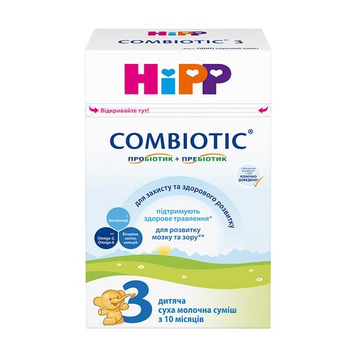 Смесь HiPP Combiotiс 3 сухая молочная 500г Смесь HiPP Combiotiс 3 сухая молочная 500г