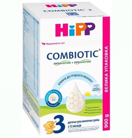 Смесь HiPP Combiotiс 3 сухая молочная 900г