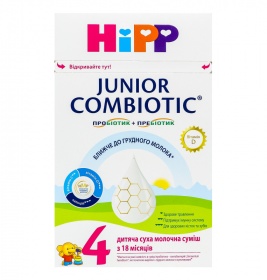 Смесь HiPP Combiotiс 4 Junior сухая молочная 500г