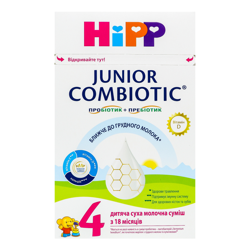Смесь HiPP Combiotiс 4 Junior сухая молочная 500г Смесь HiPP Combiotiс 4 Junior сухая молочная 500г