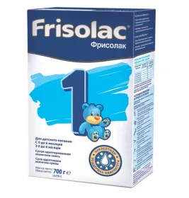 *Смесь Friso Фрисолак 1 сухая молочная с 0 до 6 мес. 700 г (2х350 г)
