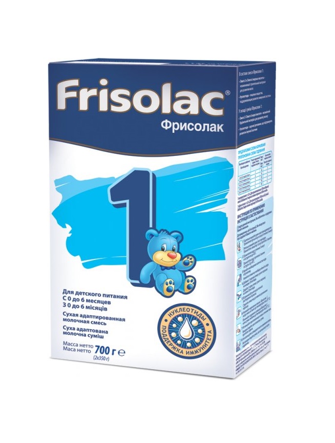 Суміш Friso Фрисолак 1 суха молочна з 0 до 6 міс. 700г (2х350г)