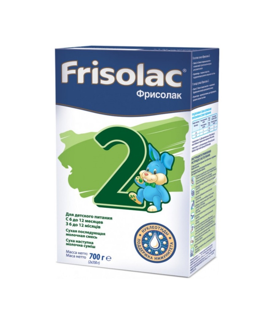 Суміш Friso Фрисолак 2 суха молочна наступна з 6 до 12 міс. 700г (2х350г)
