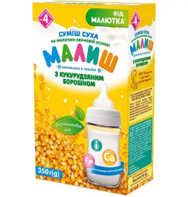 Суміш Малюк суха на молочно-зерновій основі з кукурудзяним борошном 350г