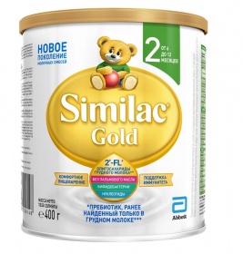 *Суміш Симілак Голд 2 400мг