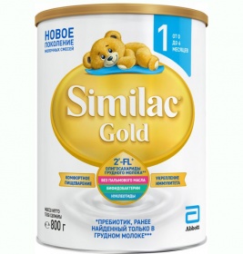 *Суміш Симілак Голд 1 800мг