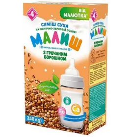 Суміш Малюк суха на молочно-зерновій основі з гречаним борошном 350г