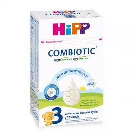 Суміш HiPP 2454 Combiotic-3 Дитяча суха молочна для подальшого годування, 750г