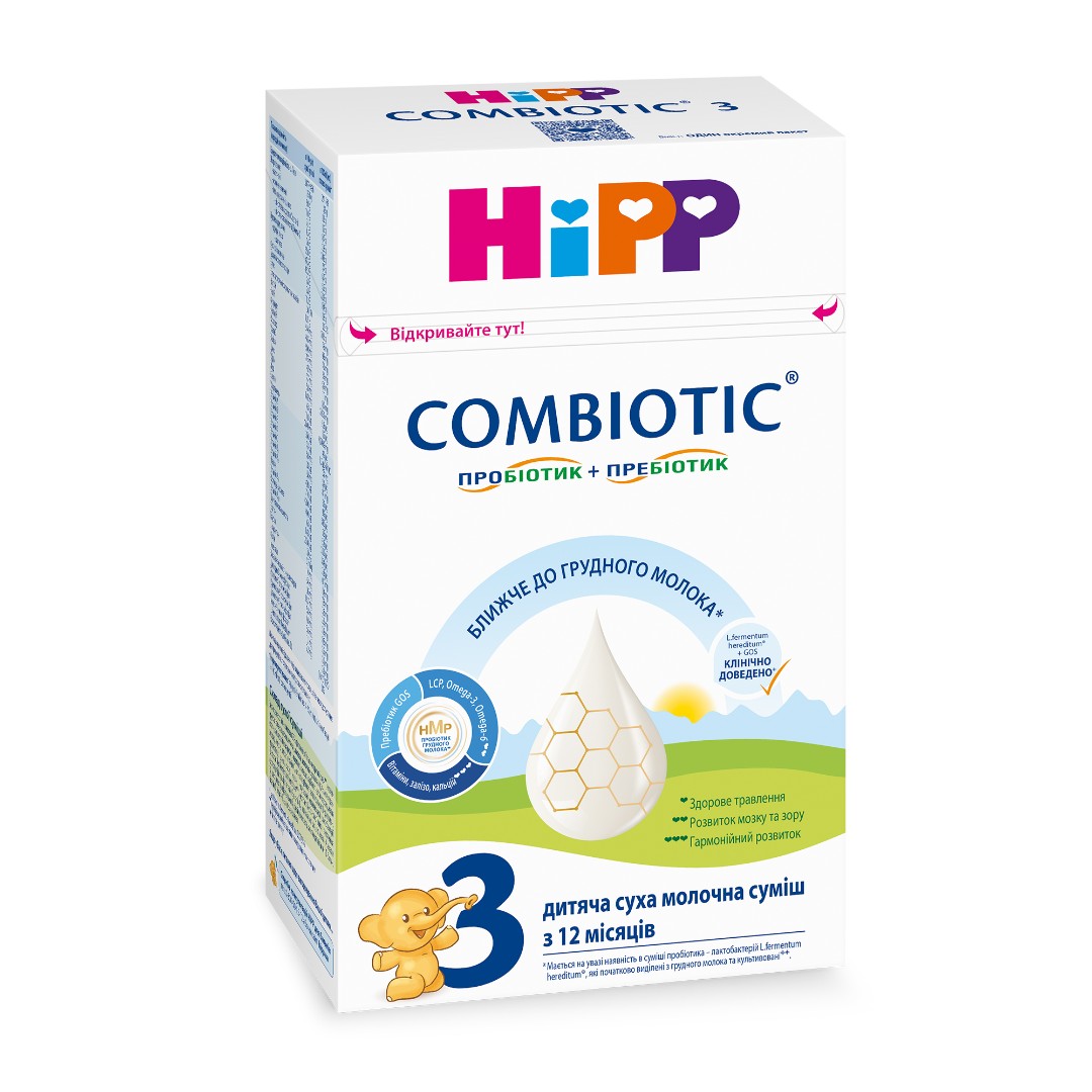 Суміш HiPP 2454 Combiotic-3 Дитяча суха молочна для подальшого годування, 750г