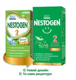 *Суміш Нестожен-2 300 г