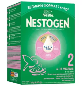 Суміш Нестожен-2 1000 г