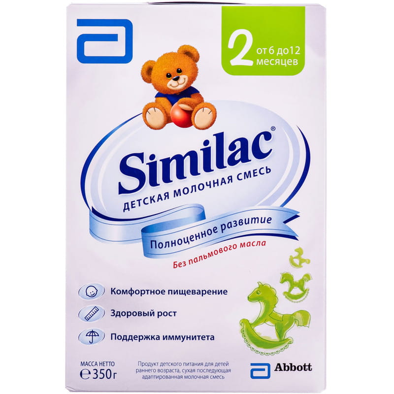 *Суміш молочна Симілак-2 350 г