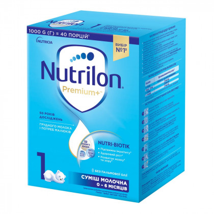 Суміш Нутрілон Premium+ 1 1000 г