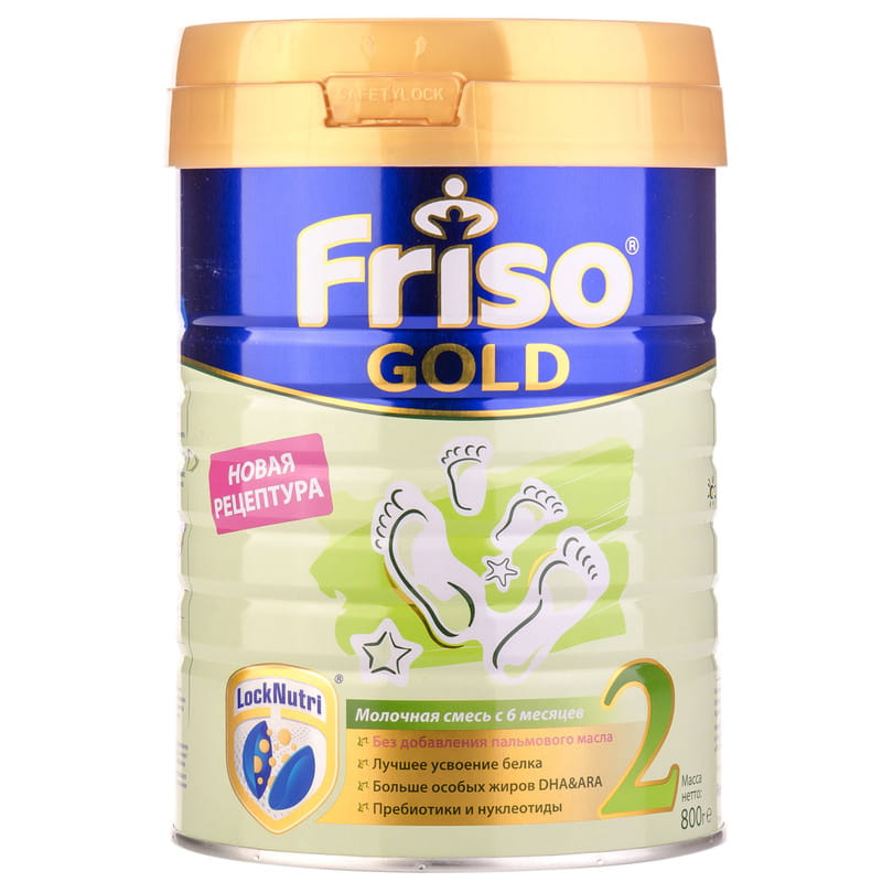 Суміш Friso Gold 2 з пребіотиками 800 г