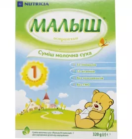 Суміш Малиш Істринський 1 ЗГМ 320 гр