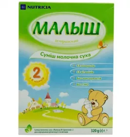 *Смесь Малыш Истринский 2 ЗГМ 320 гр