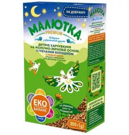 *Суміш Малютка Преміум суха молочна з гречаним борошном 6-12 міс 350 г