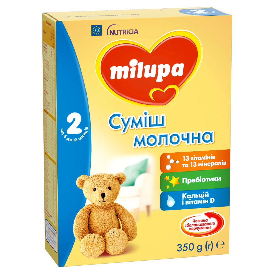 Суміш Milupa Замінник грудного молока Milupa-2 350 г