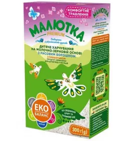 Суміш Малютка Преміум суха молочна з рисовим борошном 6-12 міс 350 г