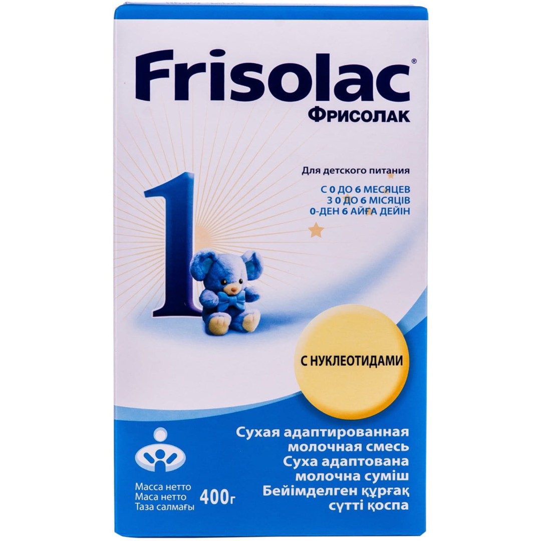 *Смесь Friso Фрисолак-1 с нуклеотидами 400 г *Смесь Friso Фрисолак-1 с нуклеотидами 400 г