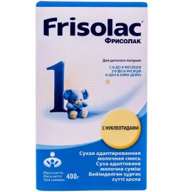 *Смесь Friso Фрисолак-1 с нуклеотидами 400 г