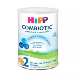 *Смесь HiPP 2448 Combiotic-2 сухая молочная 350 г