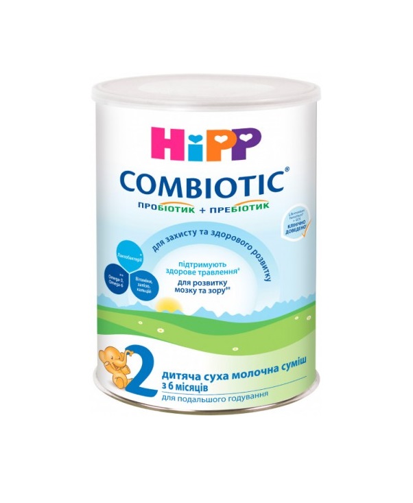 *Суміш HiPP 2448 Combiotic-2 суха молочна 350 г
