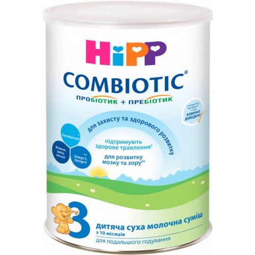 *Суміш HiPP 2449 Combiotik-3 суха молочна 350 г