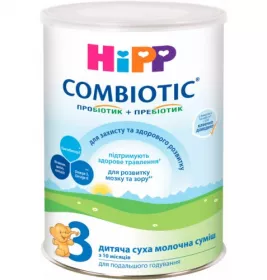 *Суміш HiPP 2449 Combiotik-3 суха молочна 350 г