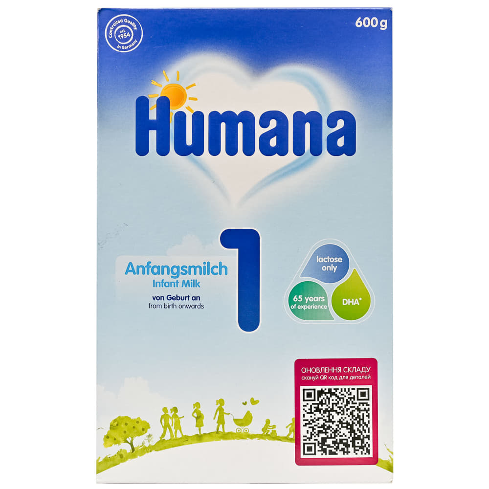 Суміш Humana-1 з пребіотиками молочна 600 г