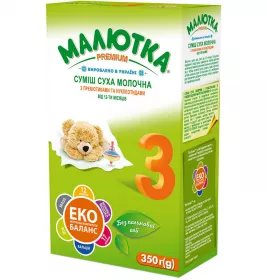 Суміш Малютка Преміум-3 суха молочна 12 міс 350 г