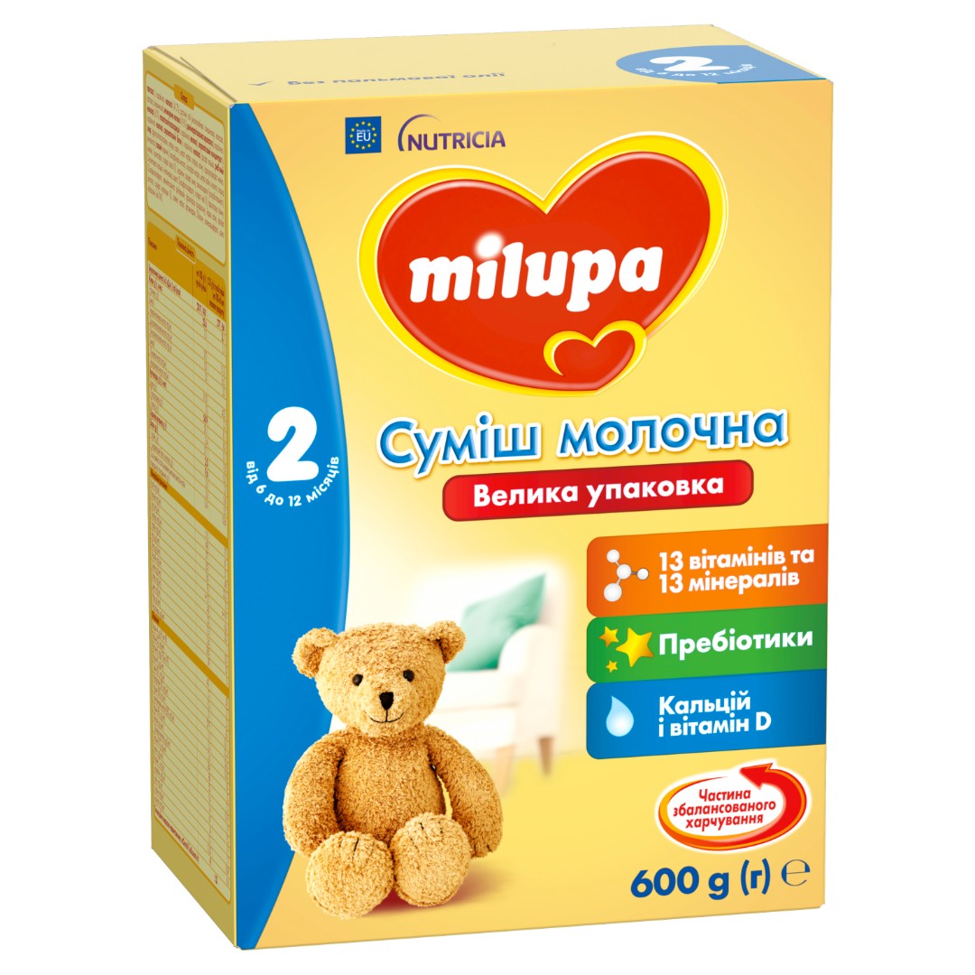 Суміш Milupa Замінник грудного молока Milupa-2 600 г