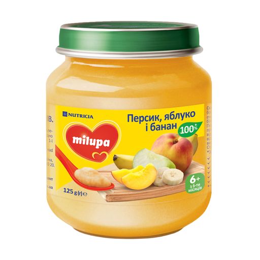Пюре Milupa фруктове Яблуко,Банан і Персик для дітей від 6 місяців