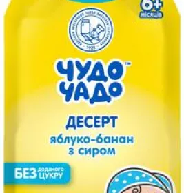 *Десерт Чудо-Чадо яблочно-банановый с творогом 90г (пауч)