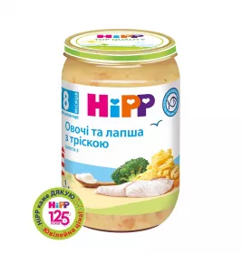 Лапша HiPP 6550 с морск рыбой и овощами 220 г
