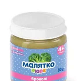 *Пюре Малятко Брокколи 90г