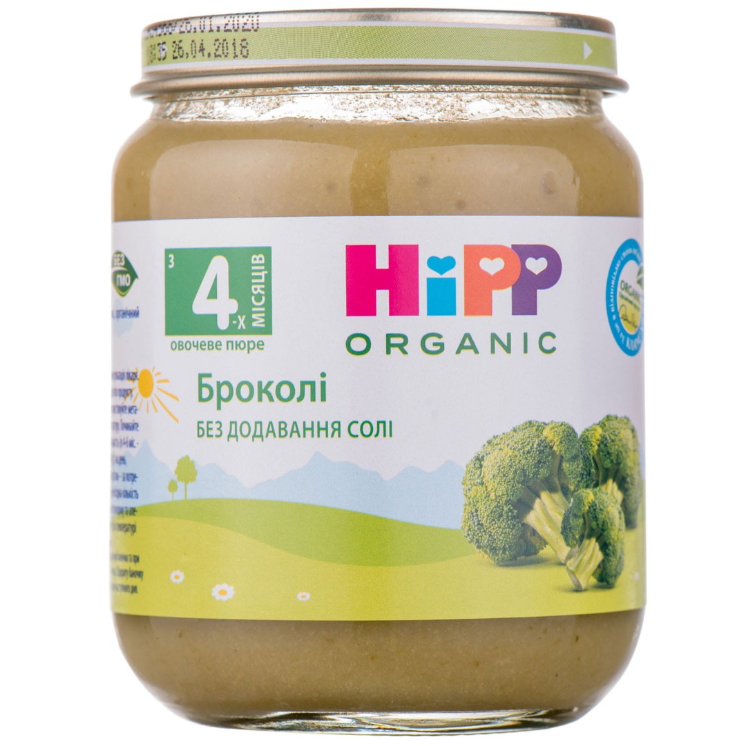 *Пюре HiPP Овощное Брокколи 125 г *Пюре HiPP Овощное Брокколи 125 г