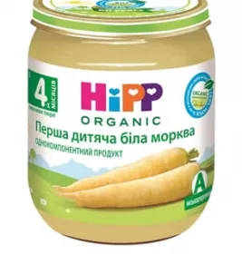 *Пюре HiPP Перша дитяча біла морква 125г