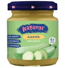 *Пюре Карапуз Кабачок з 4-х міс.90г
