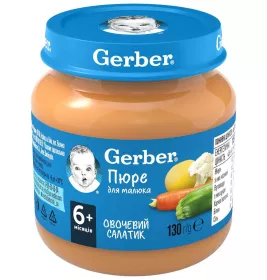 Пюре Gerber Овочевий мікс 130 г