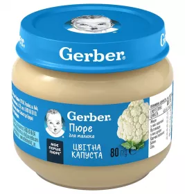 Пюре Gerber Кольорова капуста 80 г