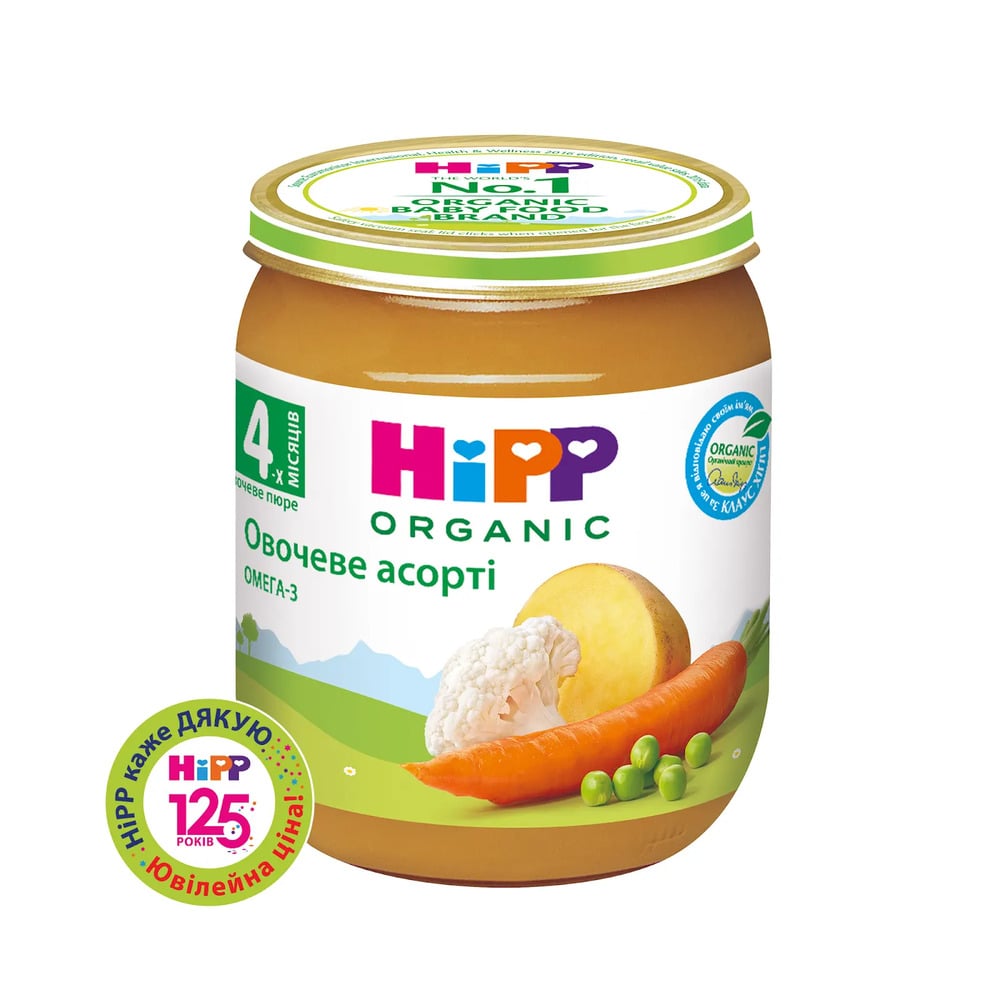 Пюре HiPP 4013 Овочеве асорті 125 г