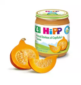 *Пюре HiPP из тыквы125 г