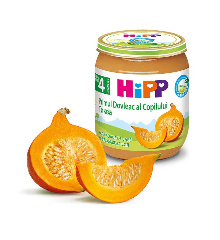 *Пюре HiPP 4063 овочеве Гарбуз 125г