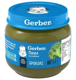 Пюре Gerber Брокколи 80 г