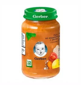 *Пюре Gerber Рагу с индейки с рисом 190г