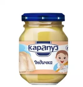 *Пюре Карапуз Индейка 75г