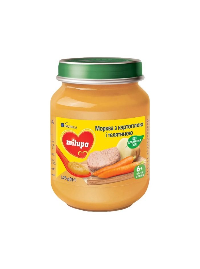 *Пюре Milupa Морковь с картофелем и телятиной с 6 мес 125г *Пюре Milupa Морковь с картофелем и телятиной с 6 мес 125г