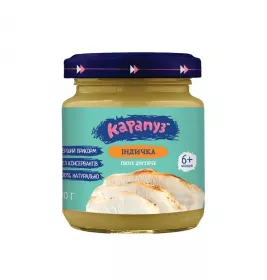 *Пюре Карапуз Индейка 90г